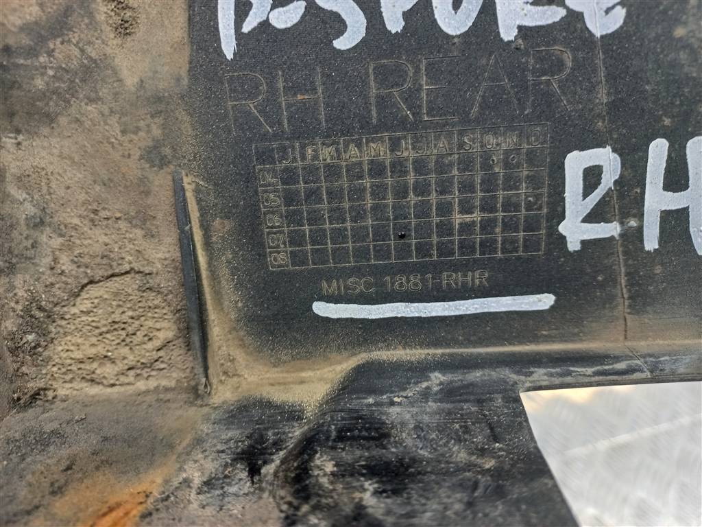 брызговик MITSUBISHI PAJERO SPORT  MR230946, 1780 рублей, Москва