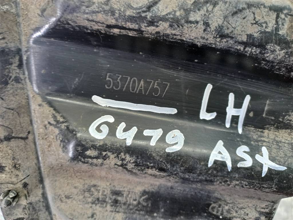 подкрылок MITSUBISHI ASX  5370A757, 980 рублей, Москва