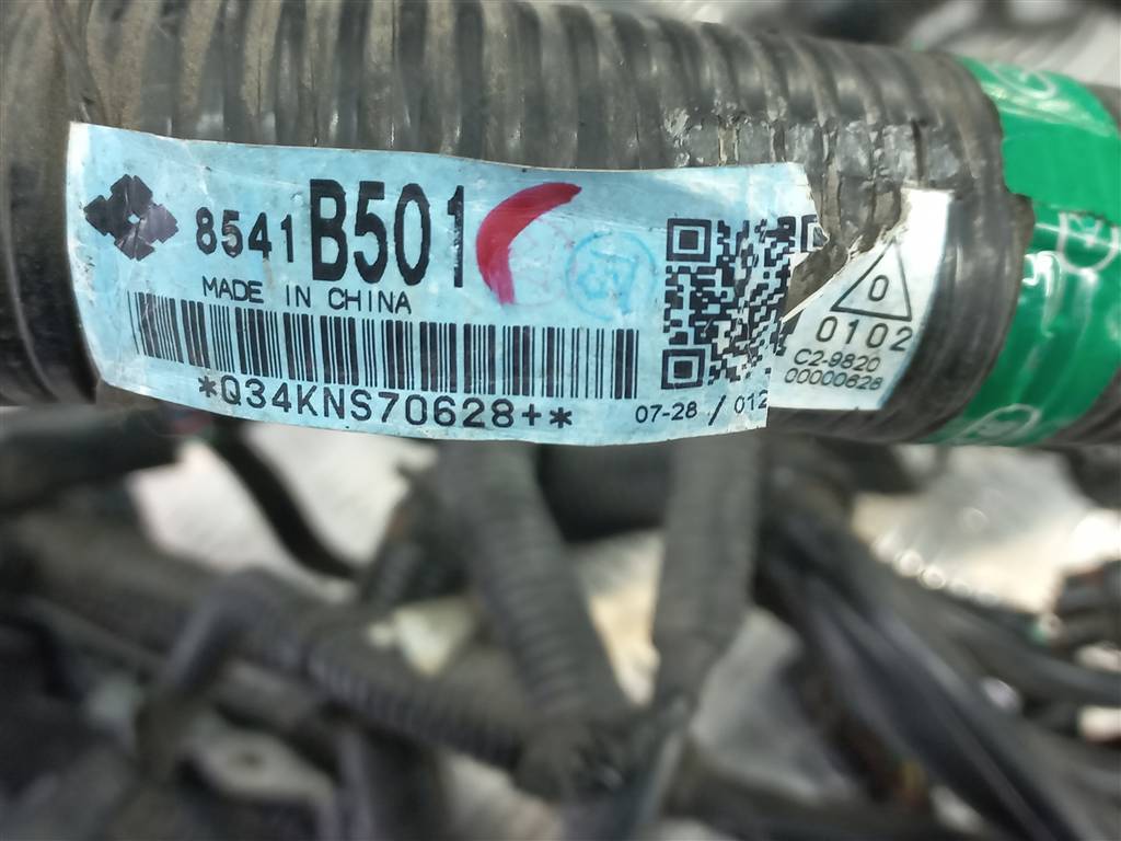 проводка (коса) MITSUBISHI ASX  8541B501, 5580 рублей, Москва