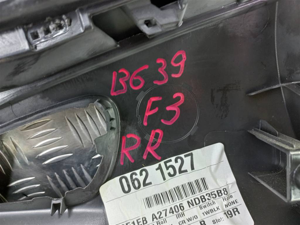 обшивка двери FORD Focus 2.0 AMT (160 л.с.)Focus  III рестайлинг (2014—2019) Седан PF1EBA27406, 1550 рублей, Москва