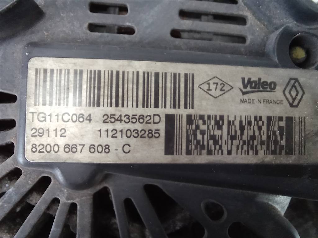 генератор Renault Duster  8200667607, 12480 рублей, Москва