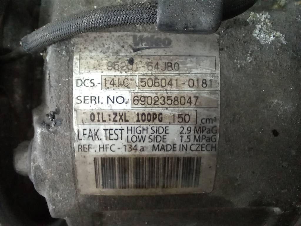 компрессор кондиционера SUZUKI Grand Vitara 2.0 4WD MT (140 л.с.)Grand Vitara  II (2005—2008) Внедорожник 9520064JB1, 17650 рублей, Москва