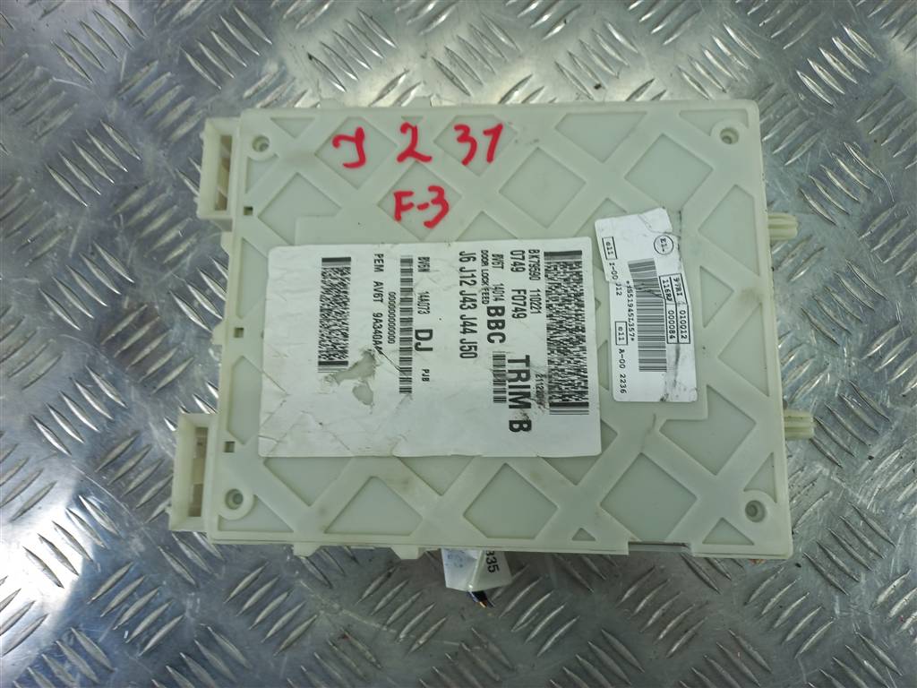 блок предохранителей FORD Focus  2227208, 14200 рублей, Москва