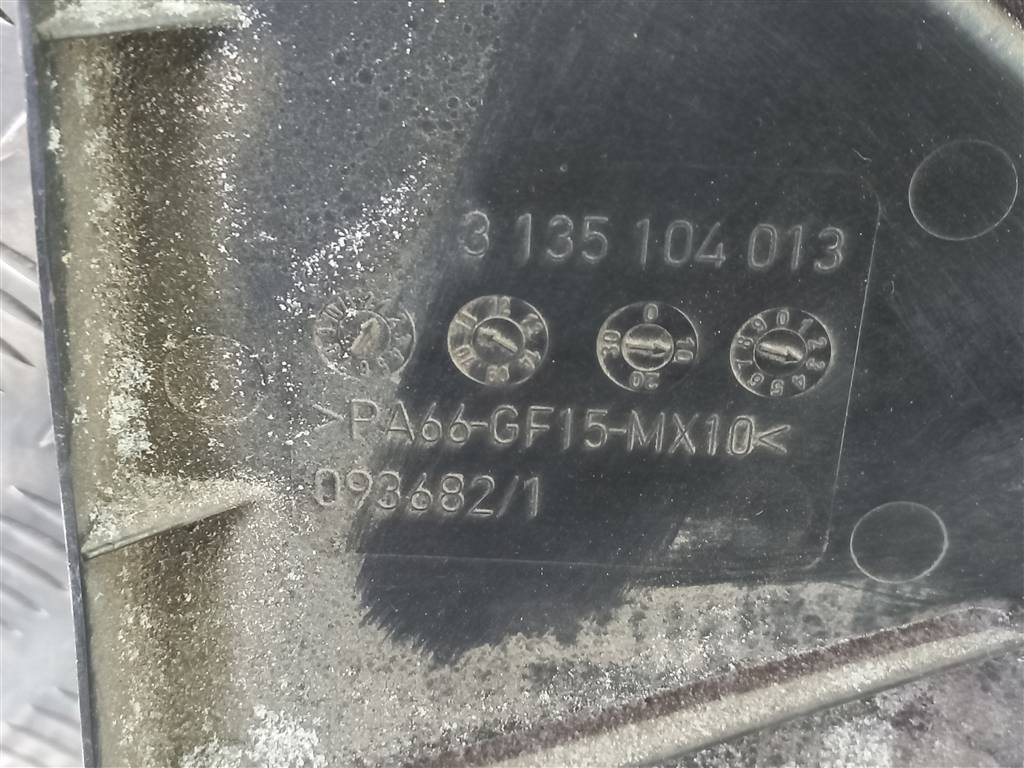 вентилятор охлаждения FORD Focus  1873984, 8680 рублей, Москва