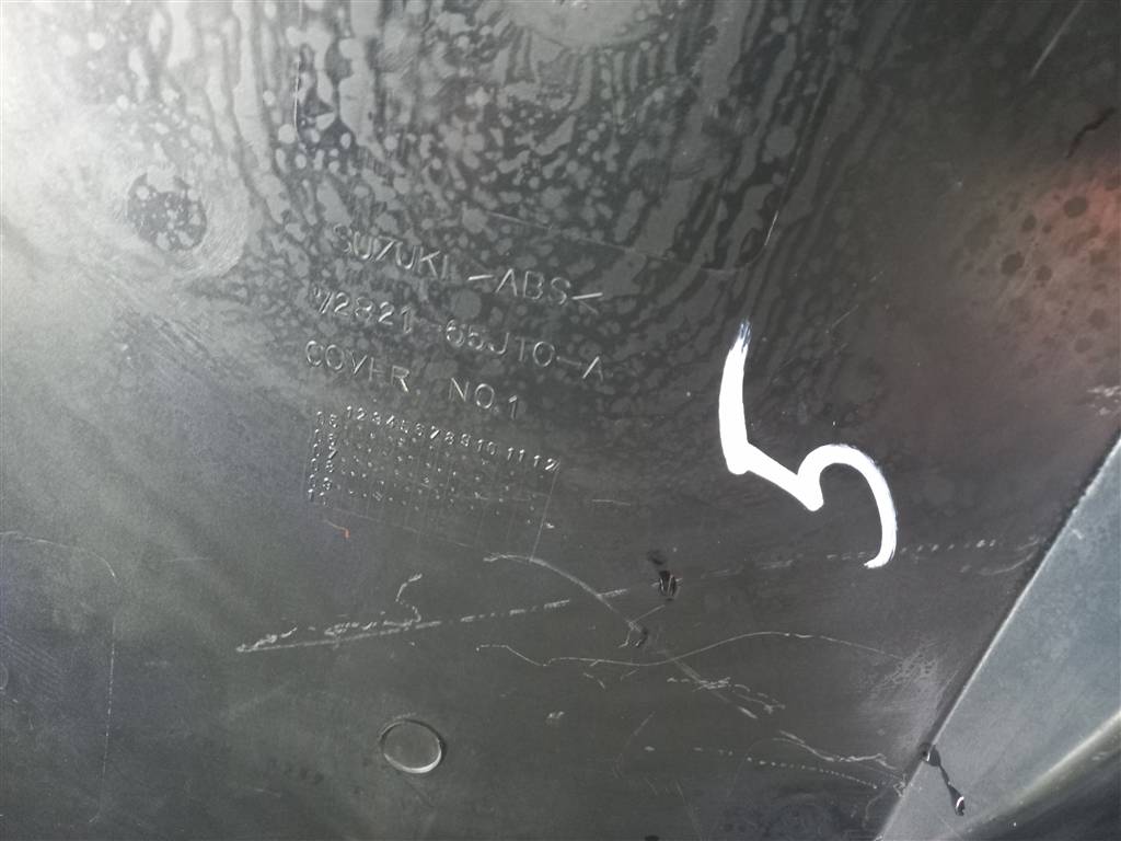 кожух запасного колеса SUZUKI Grand Vitara  72821-65JT0-A, 18800 рублей, Москва