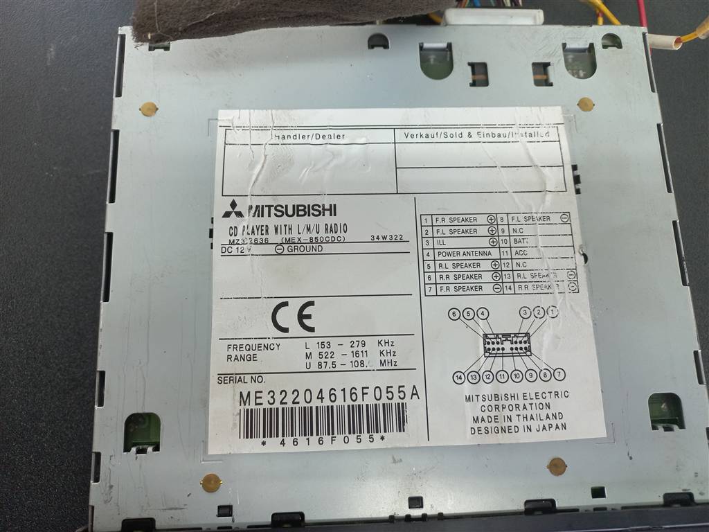 магнитола MITSUBISHI PAJERO SPORT 3.0 AT (170 л.с.)Pajero Sport  I рестайлинг (2004—2008) Внедорожник ME32204616F055A, 2130 рублей, Москва