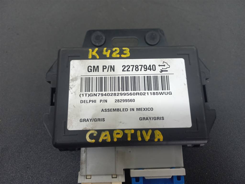 блок комфорта CHEVROLET  CAPTIVA  22787940, 2930 рублей, Москва