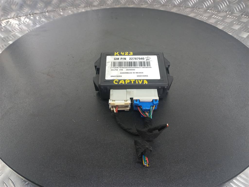 блок комфорта CHEVROLET  CAPTIVA  22787940, 2930 рублей, Москва