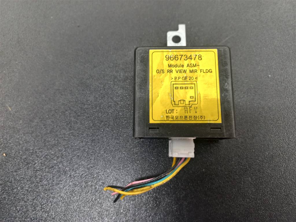 кнопка регулировки зеркал MITSUBISHI COLT  96673478, 980 рублей, Москва