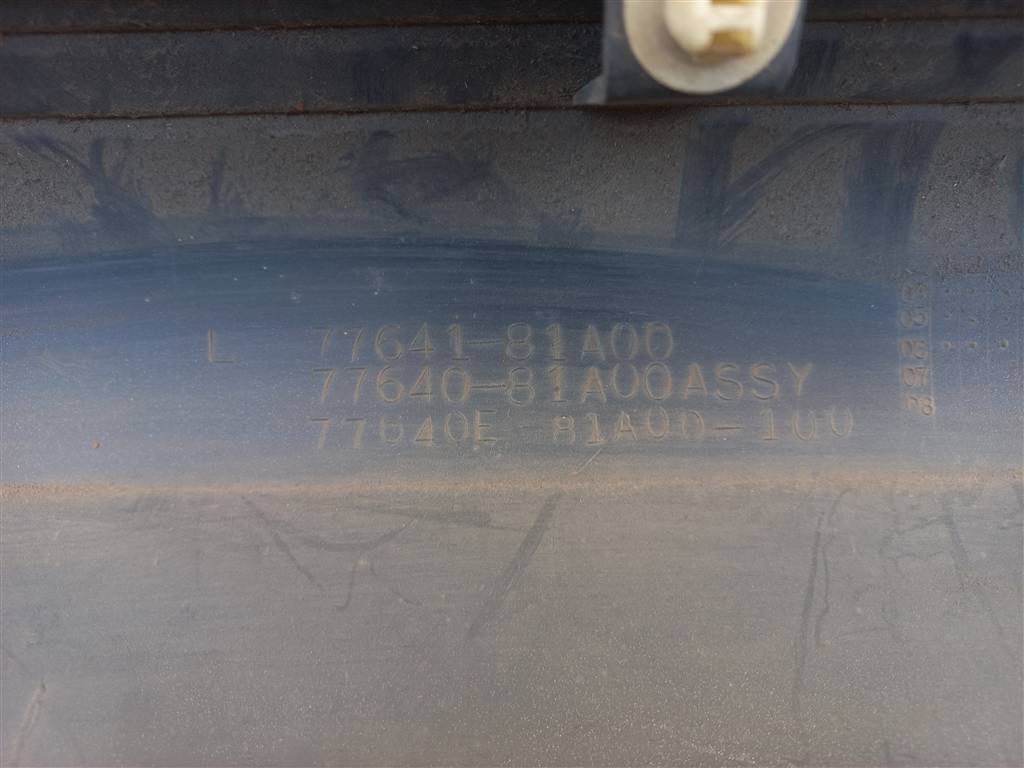 накладка порога SUZUKI JIMNY Jimny 77641-81A00, 4890 рублей, Москва