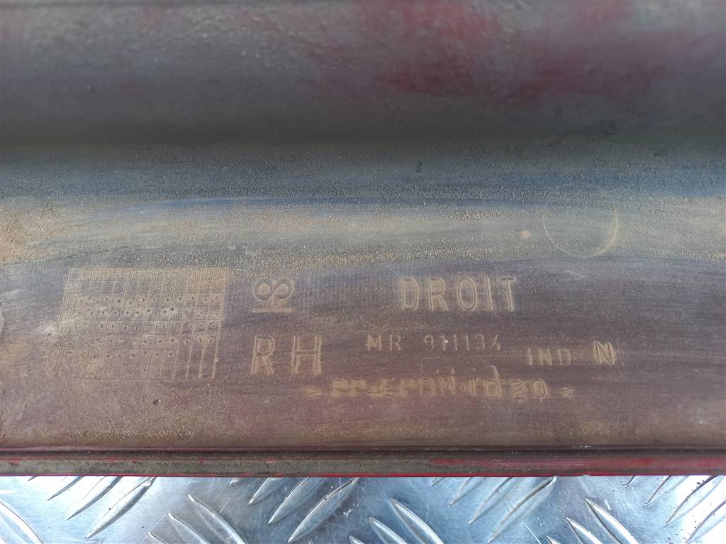 накладка порога MITSUBISHI Space Star  MR911134, 2930 рублей, Москва