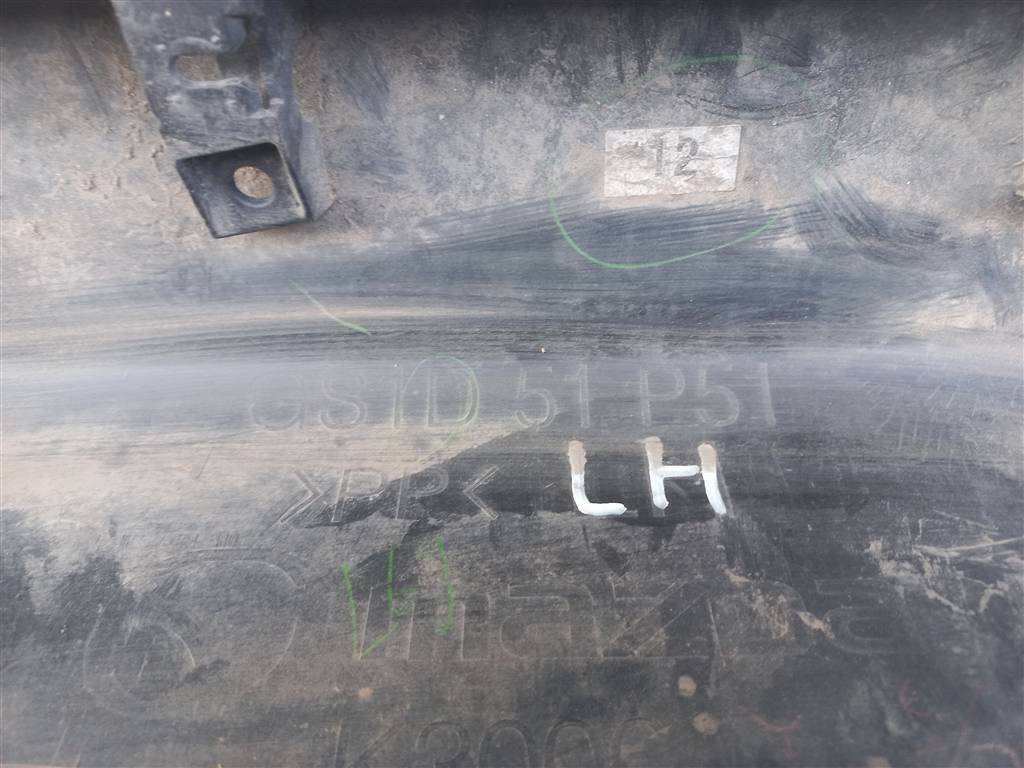 накладка порога MAZDA 6  GS1T51P51, 5120 рублей, Москва