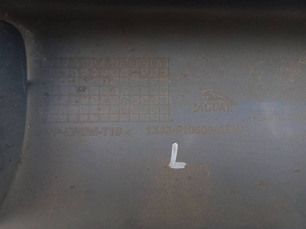 накладка порога Jaguar X-TYPE  1X43F10609, 4890 рублей, Москва