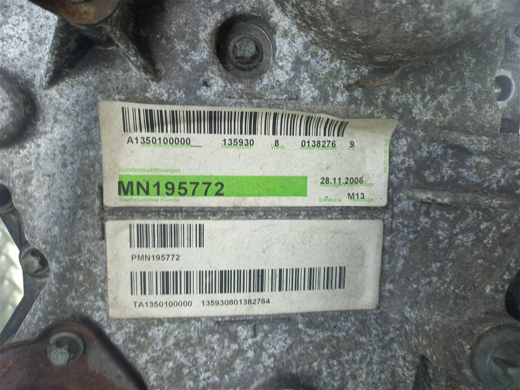 двигатель MITSUBISHI COLT 1.3 AMT (95 л.с.)Colt  Z30 (2002—2012) Хетчбэк 4A90, 34900 рублей, Москва