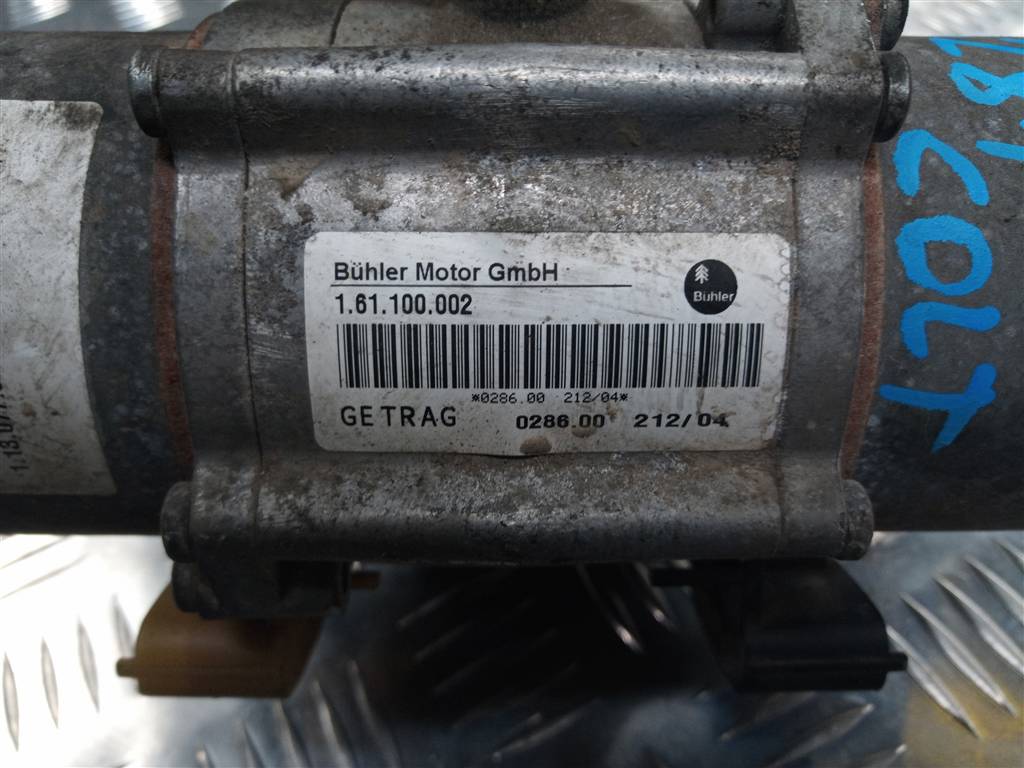 механизм выбора передач кпп MITSUBISHI COLT  MN902315, 24550 рублей, Москва