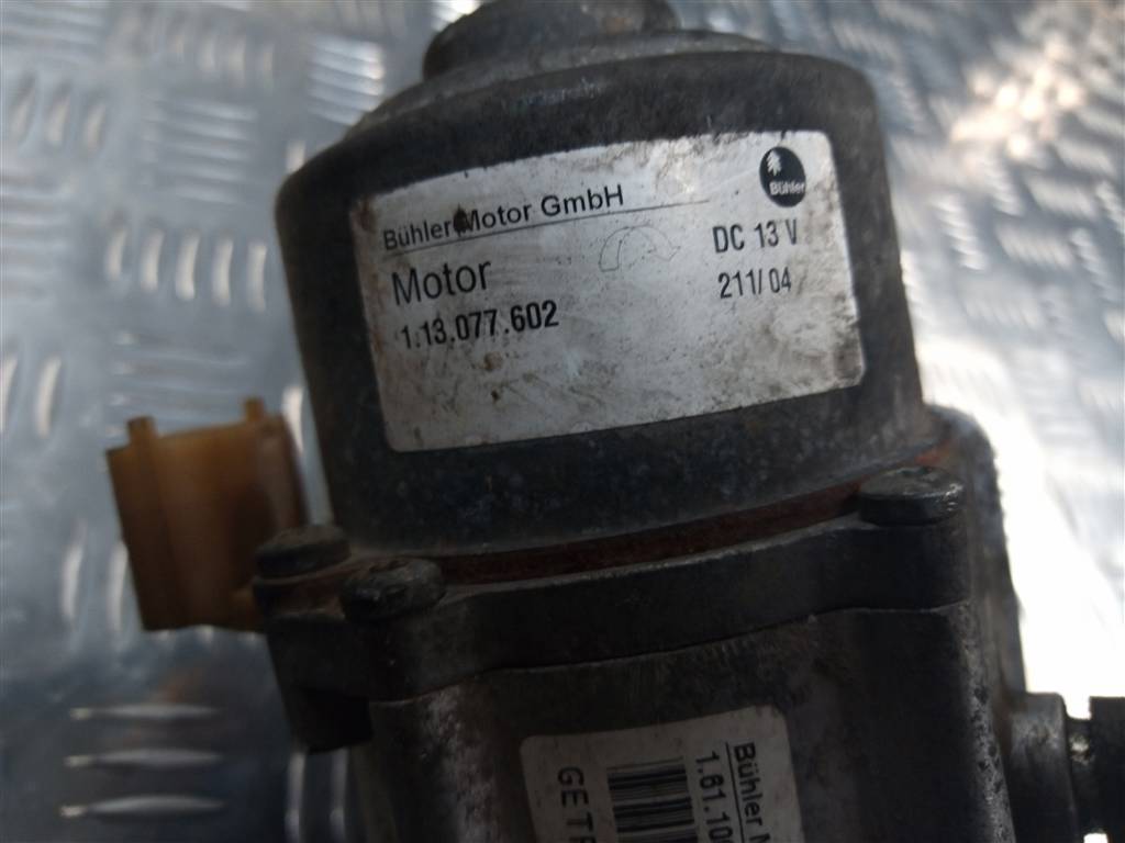 механизм выбора передач кпп MITSUBISHI COLT  MN902315, 24550 рублей, Москва