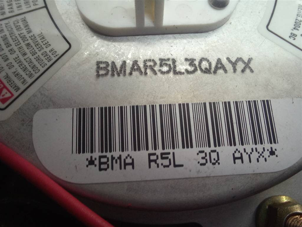 подушка безопасности водителя MITSUBISHI PAJERO SPORT 3.0 AT (170 л.с.)Pajero Sport  I рестайлинг (2004—2008) Внедорожник MR493567, 4079 рублей, Москва