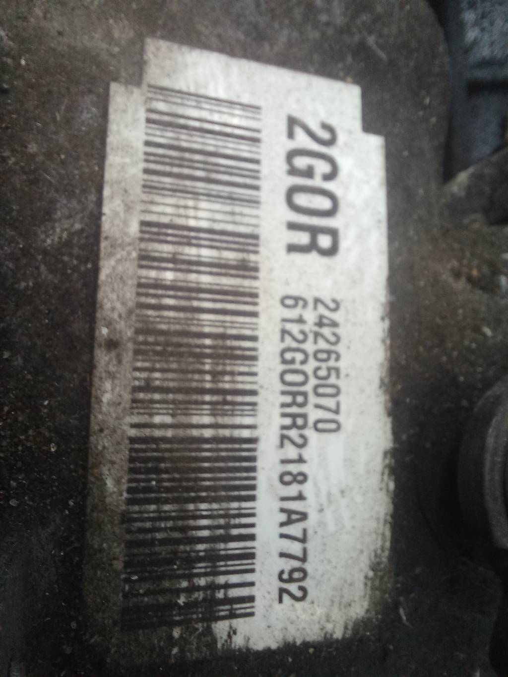 акпп CHEVROLET  CAPTIVA  24265070, 78600 рублей, Москва