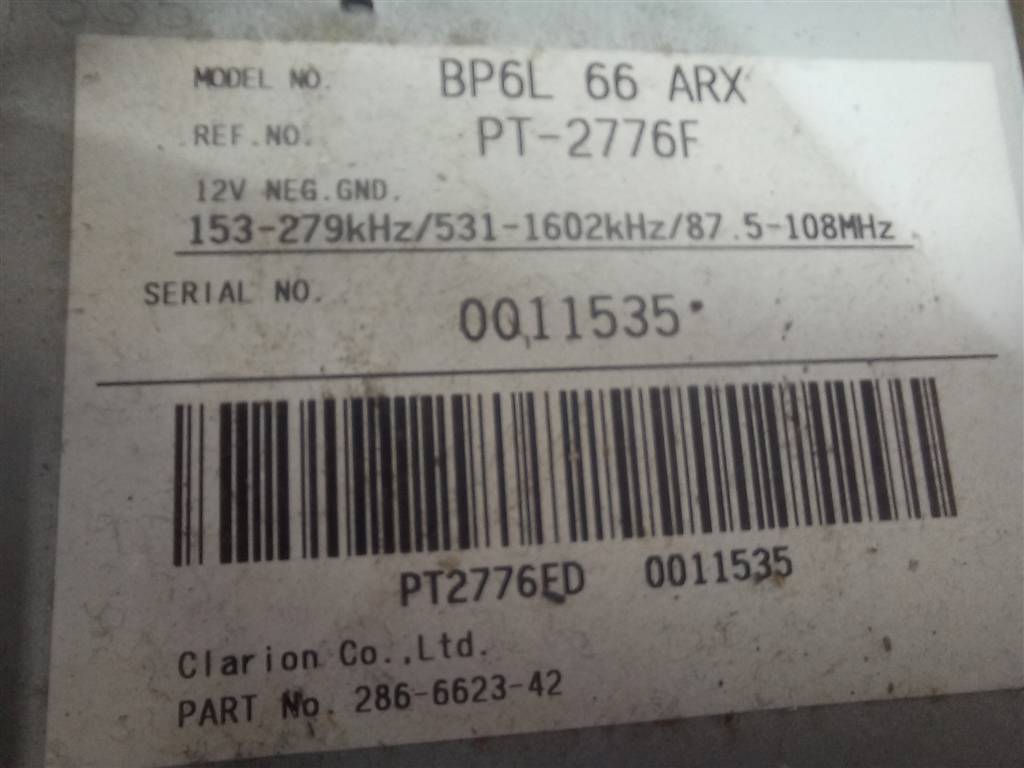 магнитола MAZDA 3 2.0 MT (150 л.с.)3  BK (2003—2006) Седан BP6L66ARX, 4200 рублей, Москва