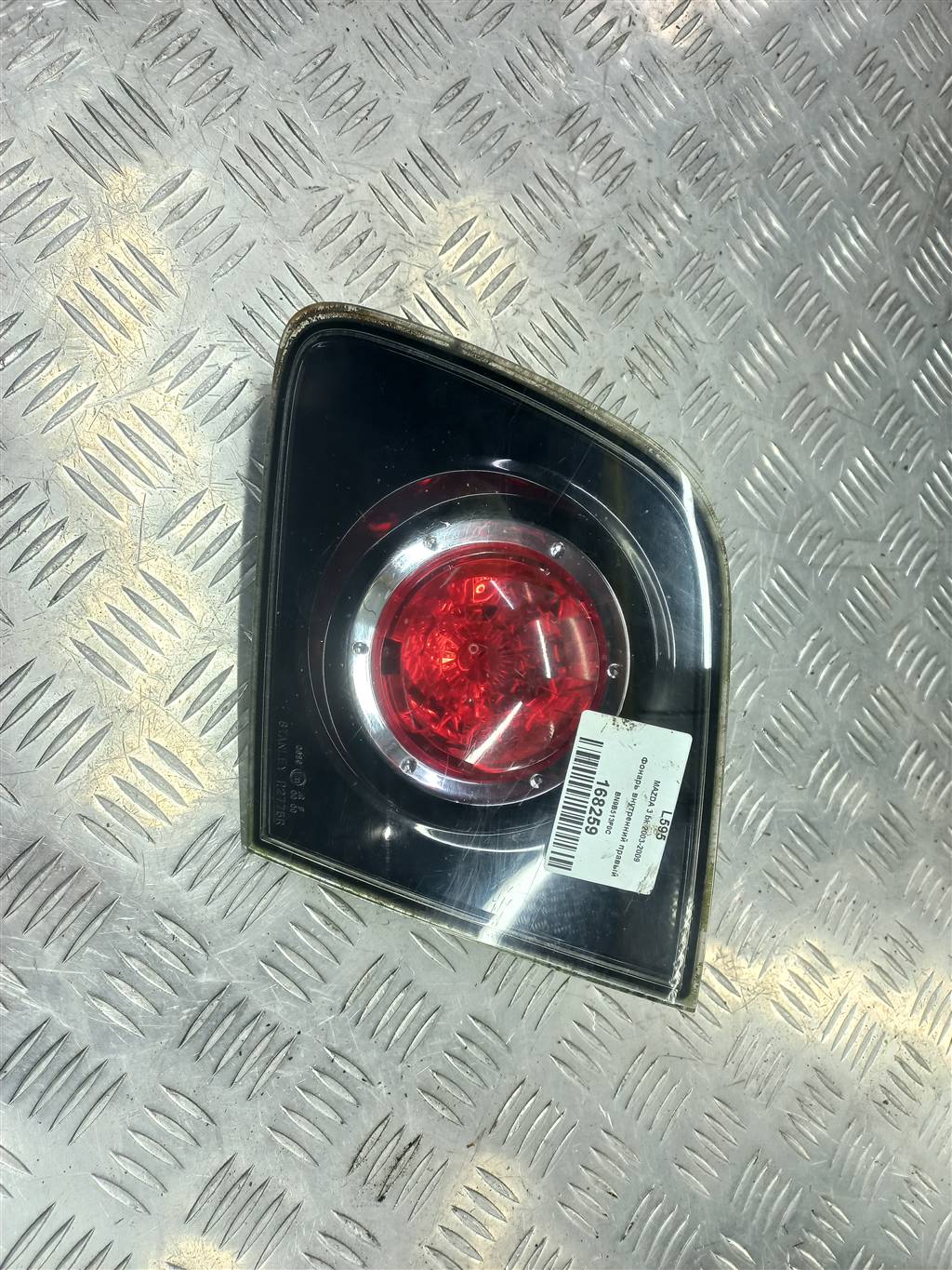 фонарь внутренний MAZDA 3 2.0 MT (150 л.с.)3  BK (2003—2006) Седан BN9B513F0C, 980 рублей, Москва