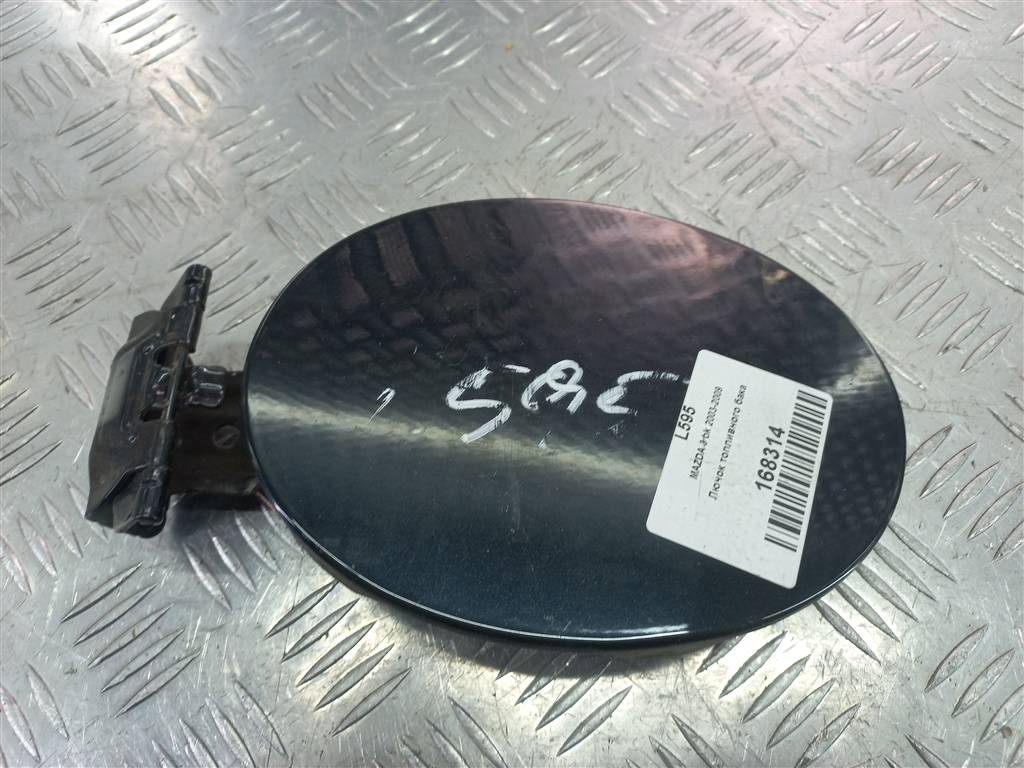 лючок бензобака MAZDA 3 2.0 MT (150 л.с.)3  BK (2003—2006) Седан BN8V42410E, 520 рублей, Москва