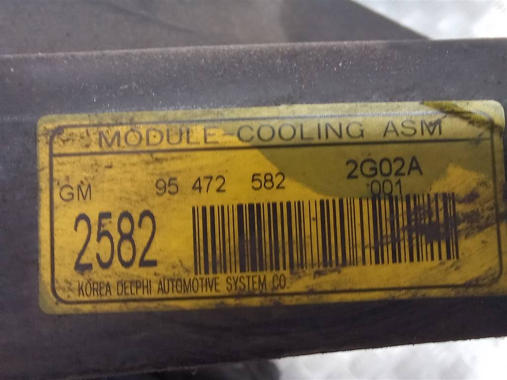 вентилятор охлаждения CHEVROLET  CAPTIVA  20874704, 8450 рублей, Москва