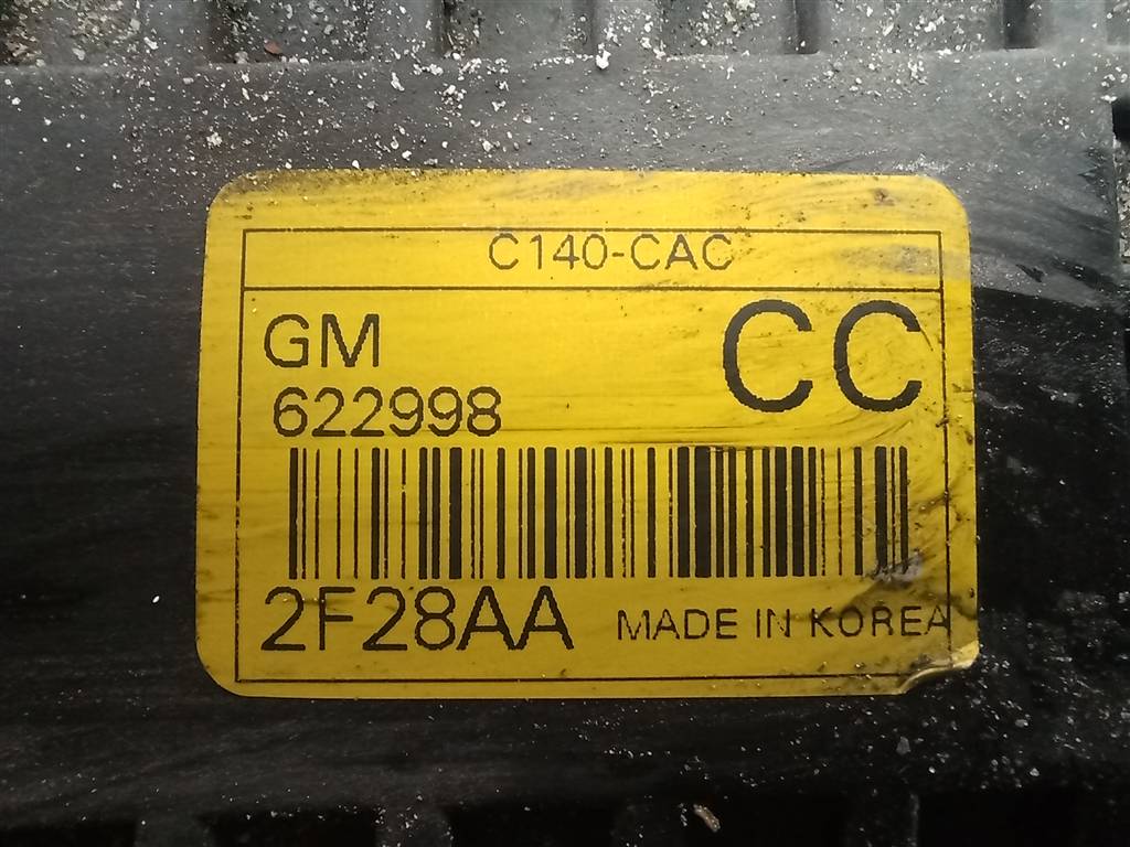 радиатор интеркулера (интеркулер) CHEVROLET  CAPTIVA  42348293, 14200 рублей, Москва