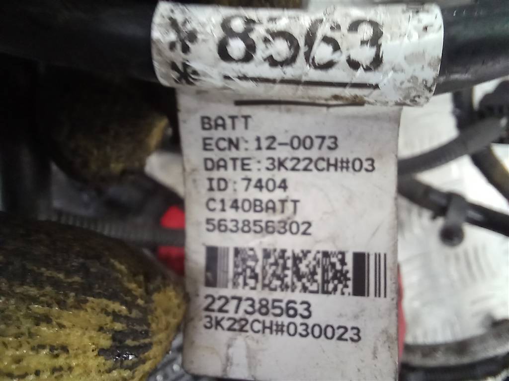 проводка (коса) CHEVROLET  CAPTIVA  95055510, 9600 рублей, Москва