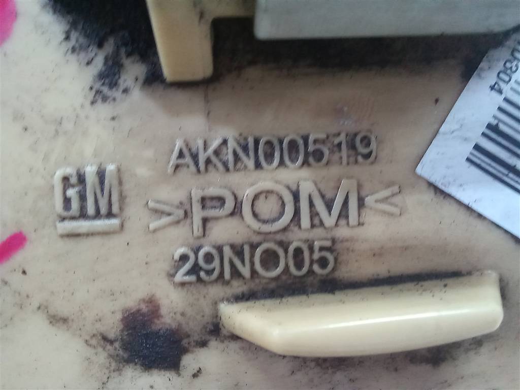 датчик уровня топлива CHEVROLET  CAPTIVA  13503270, 860 рублей, Москва