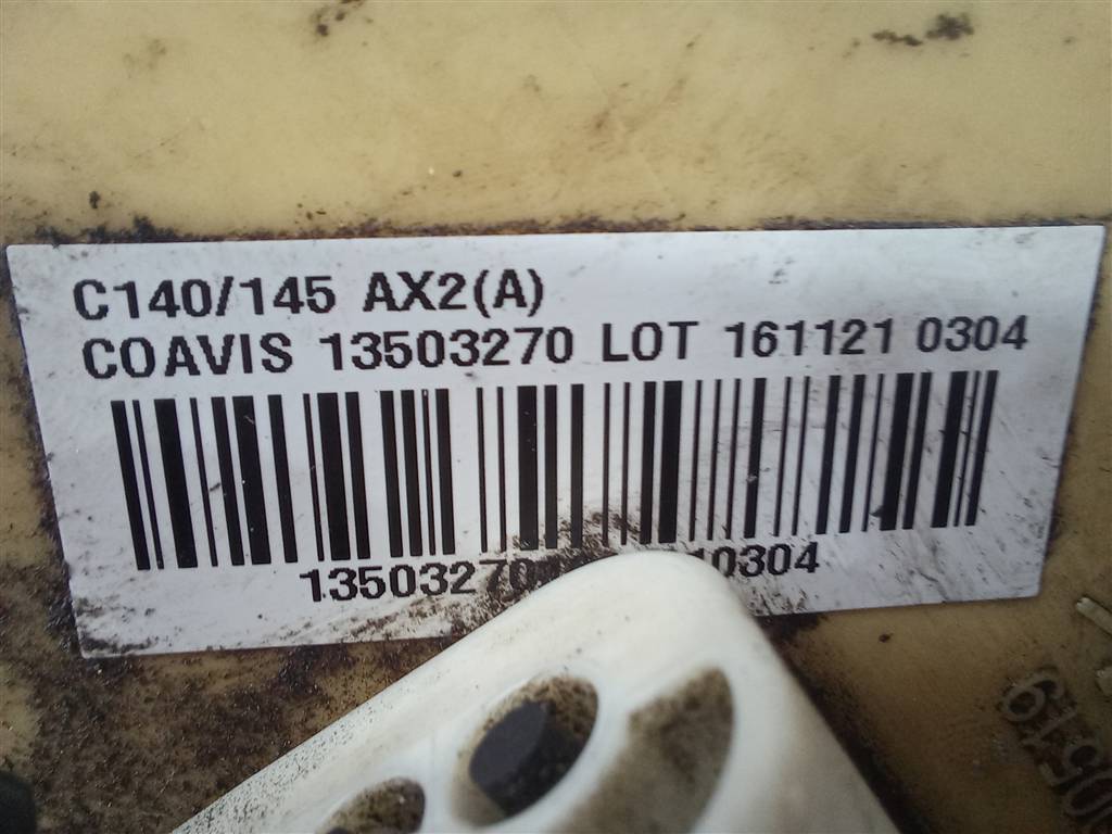 датчик уровня топлива CHEVROLET  CAPTIVA  13503270, 860 рублей, Москва