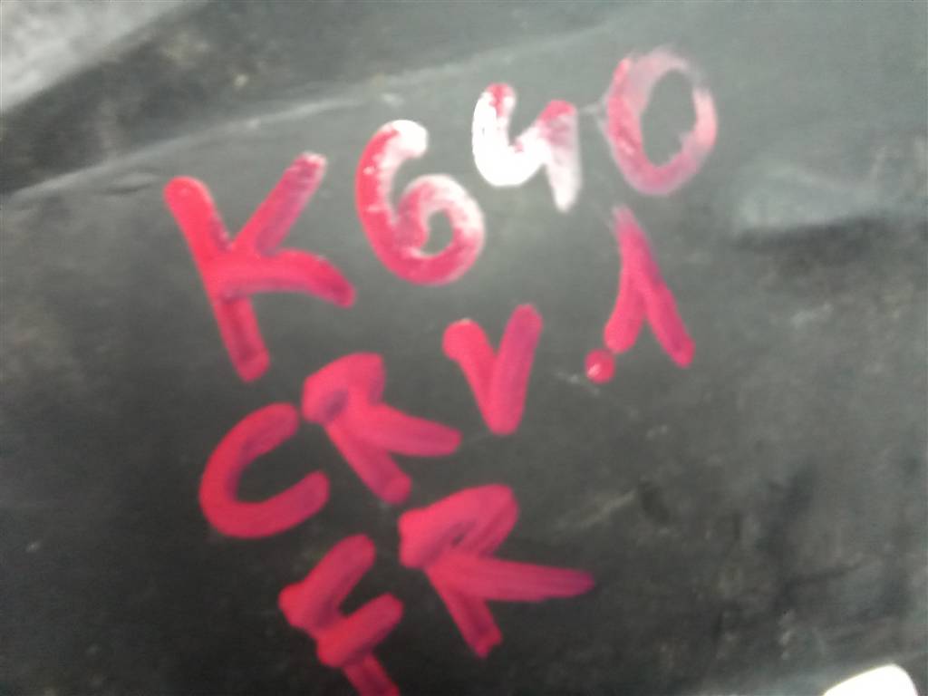 подкрылок HONDA CR-V CR-V  I рестайлинг (1998—2001) 74101-S10-010, 2010 рублей, Москва