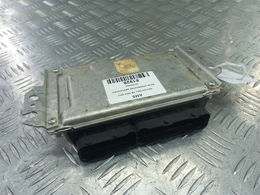 блок управления двигателем Hyundai GETZ 1.4 AT (97 л.с.)Getz  I рестайлинг (2005—2011) Хетчбэк 3910626450, 2010 рублей, Москва