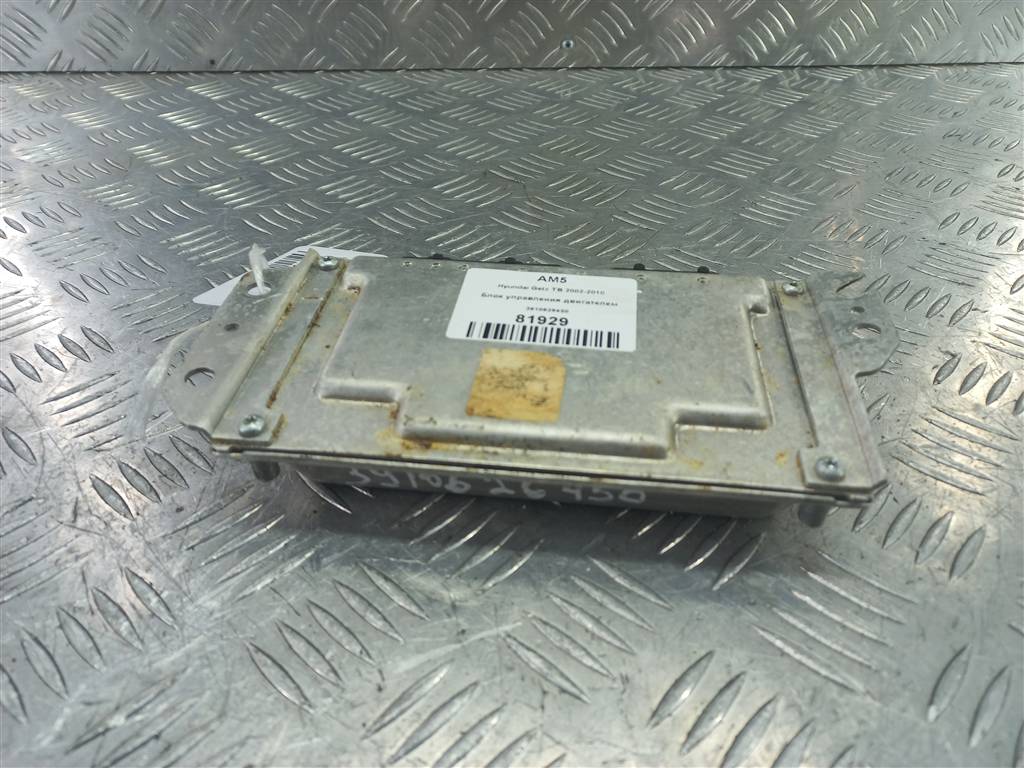 блок управления двигателем Hyundai GETZ 1.4 AT (97 л.с.)Getz  I рестайлинг (2005—2011) Хетчбэк 3910626450, 2010 рублей, Москва
