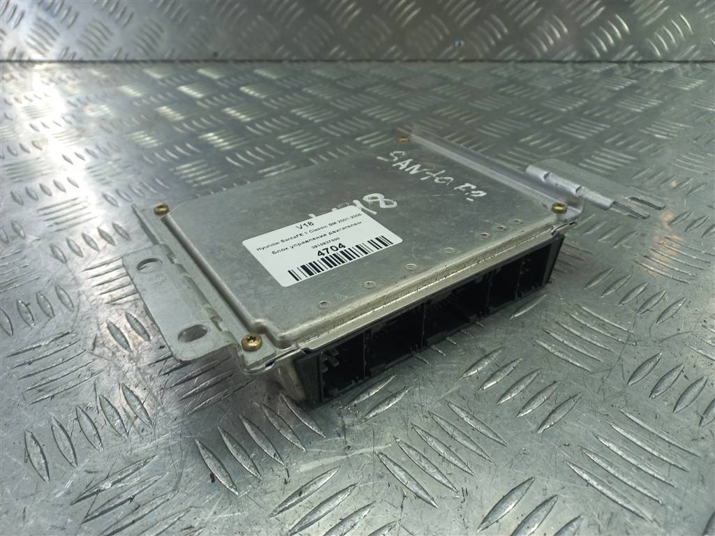 блок управления двигателем Hyundai SANTA FE  3910837500, 5580 рублей, Москва