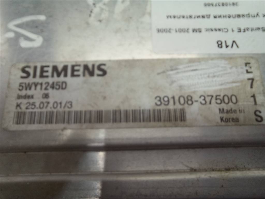 блок управления двигателем Hyundai SANTA FE  3910837500, 5580 рублей, Москва