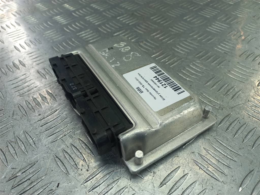 блок управления двигателем Hyundai GETZ 1.1 MT (66 л.с.)Getz  I рестайлинг (2005—2011) Хетчбэк 3911002AA5, 1550 рублей, Москва