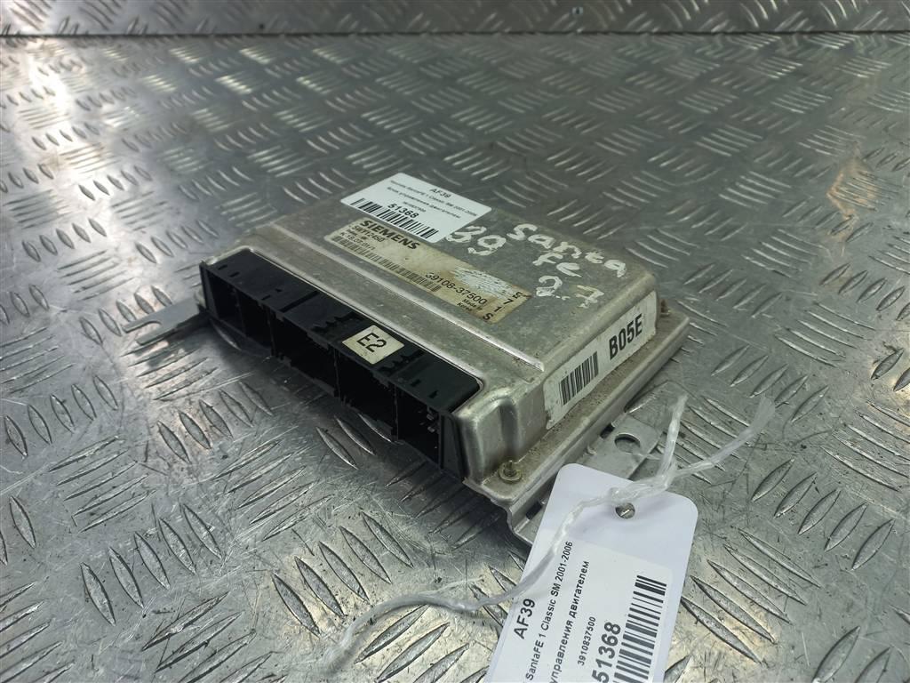 блок управления двигателем Hyundai SANTA FE  3910837500, 5580 рублей, Москва