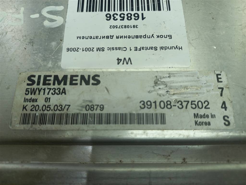 блок управления двигателем Hyundai SANTA FE  3910837502, 4430 рублей, Москва