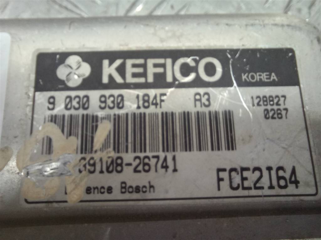 блок управления двигателем Hyundai MATRIX 1.6 MT (103 л.с.)Matrix  I рестайлинг (2005—2008) Минивэн 3910826741, 2130 рублей, Москва