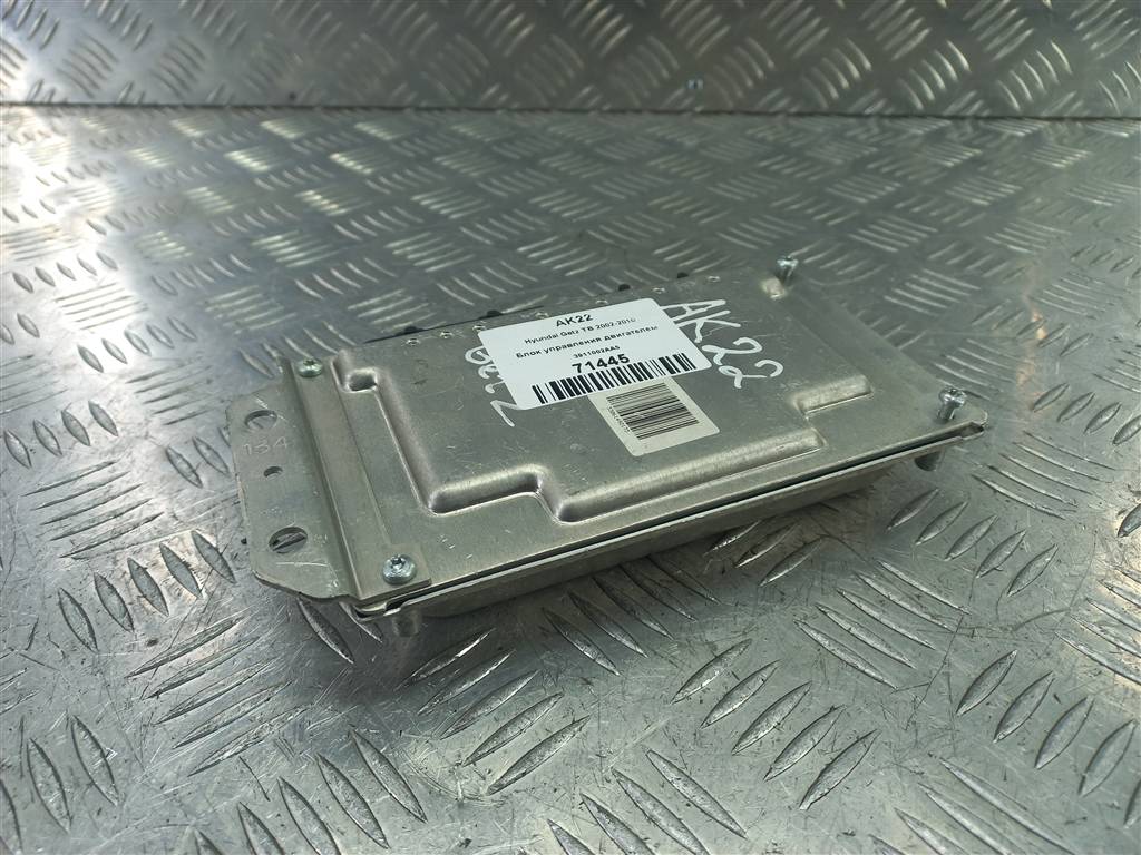 блок управления двигателем Hyundai GETZ 1.1 MT (66 л.с.)Getz  I рестайлинг (2005—2011) Хетчбэк 3911002AA5, 1550 рублей, Москва