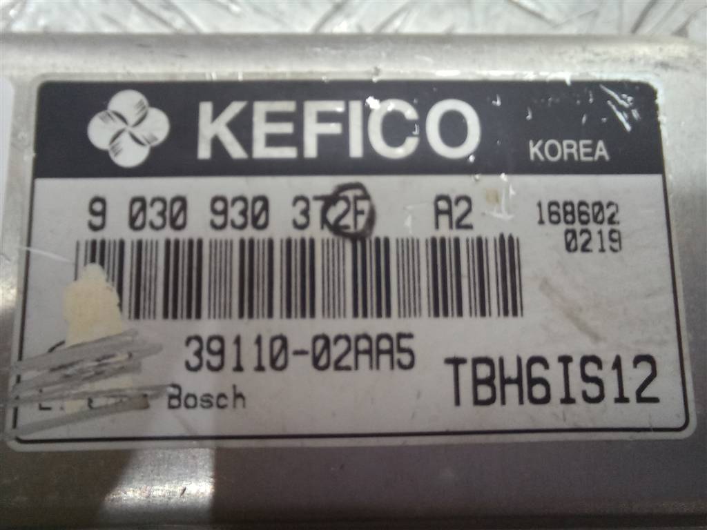 блок управления двигателем Hyundai GETZ 1.1 MT (66 л.с.)Getz  I рестайлинг (2005—2011) Хетчбэк 3911002AA5, 1550 рублей, Москва