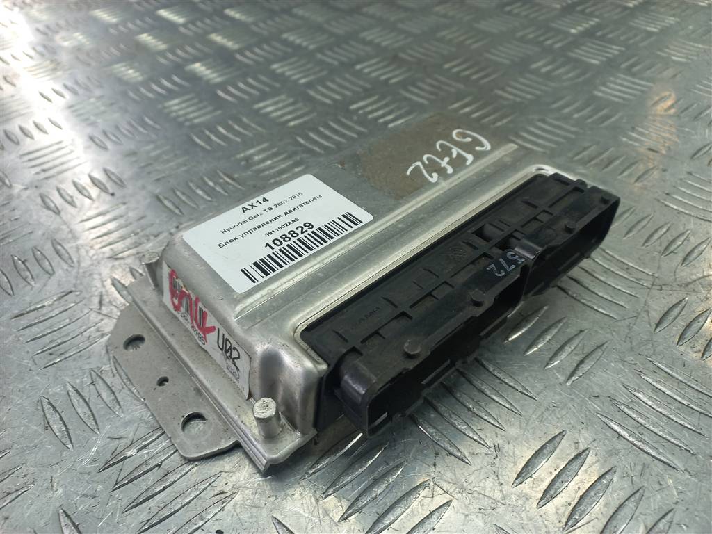 блок управления двигателем Hyundai GETZ 1.1 MT (66 л.с.)Getz  I рестайлинг (2005—2011) Хетчбэк 3911002AA5, 1550 рублей, Москва