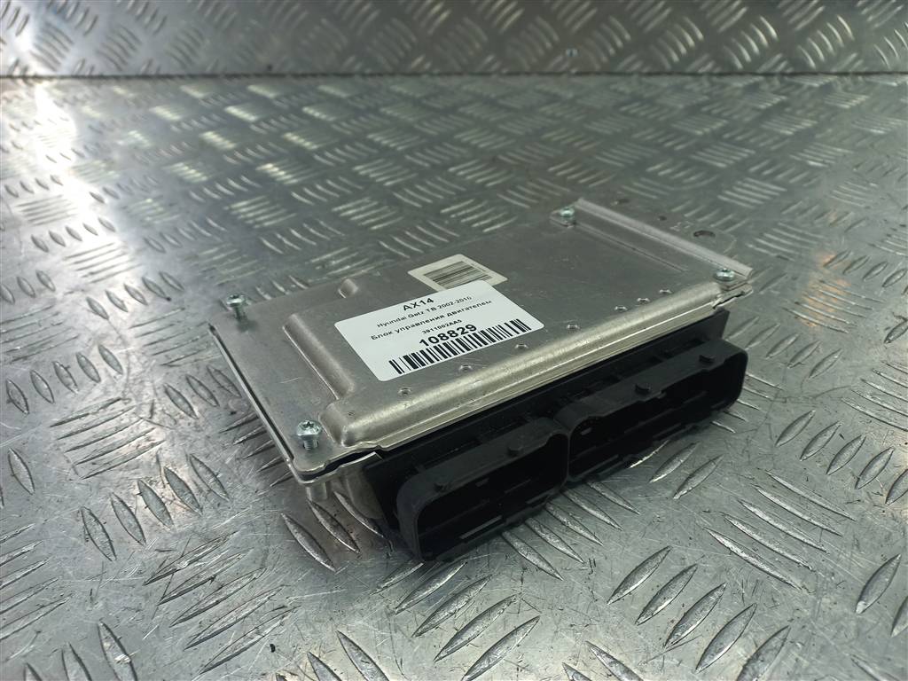 блок управления двигателем Hyundai GETZ 1.1 MT (66 л.с.)Getz  I рестайлинг (2005—2011) Хетчбэк 3911002AA5, 1550 рублей, Москва