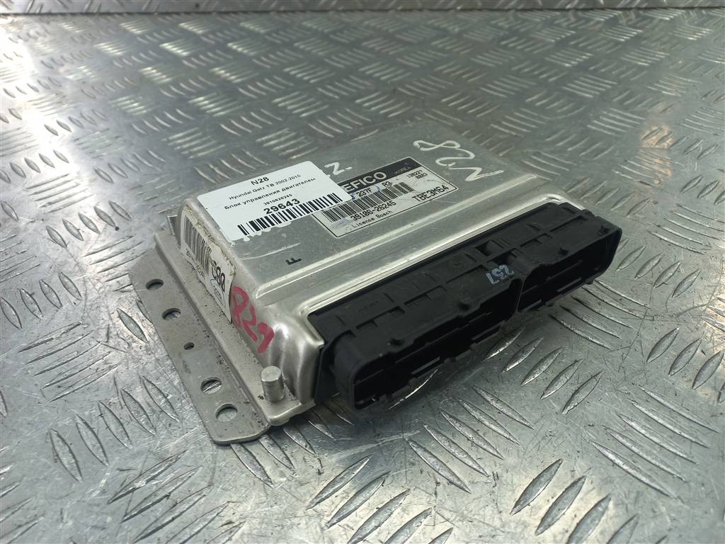 блок управления двигателем Hyundai GETZ 1.6 MT (105 л.с.)Getz  I рестайлинг (2005—2011) Хетчбэк 3910626245, 3510 рублей, Москва