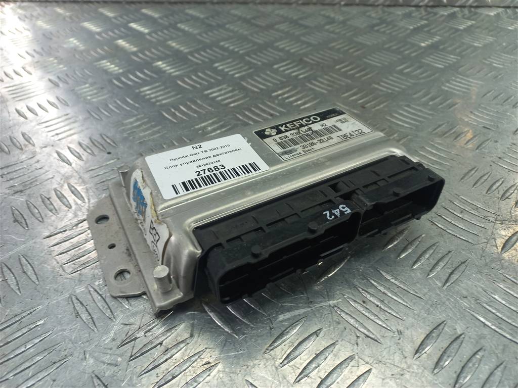 блок управления двигателем Hyundai GETZ 1.3 AT (85 л.с.)Getz  I (2002—2005) Хетчбэк 3910622140, 2470 рублей, Москва