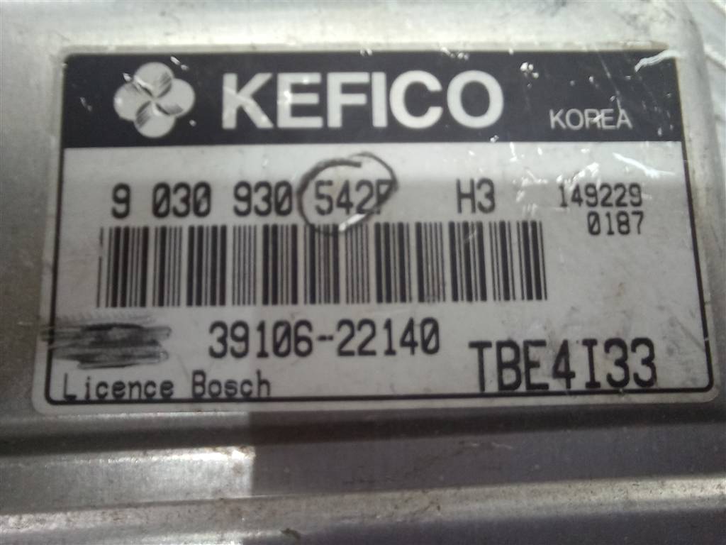 блок управления двигателем Hyundai GETZ  3910622140, 2470 рублей, Москва