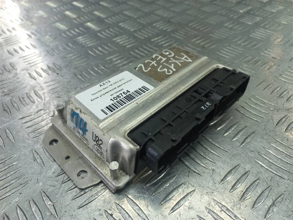 блок управления двигателем Hyundai GETZ 1.1 MT (66 л.с.)Getz  I рестайлинг (2005—2011) Хетчбэк 3911002AA5, 1550 рублей, Москва