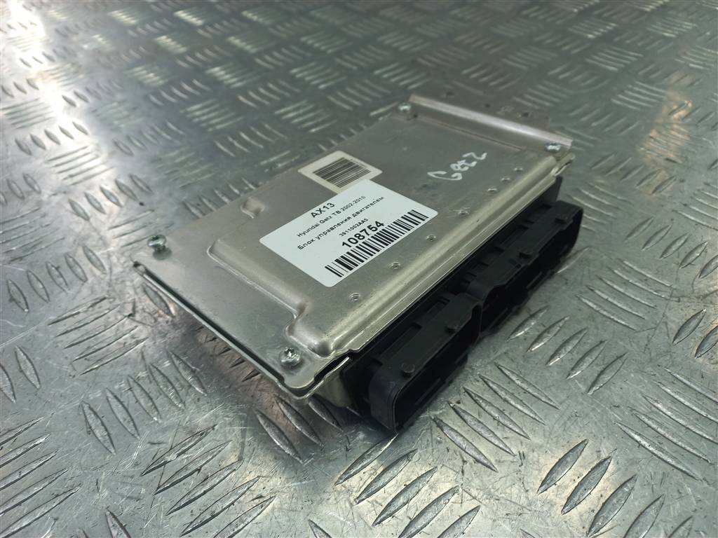 блок управления двигателем Hyundai GETZ 1.1 MT (66 л.с.)Getz  I рестайлинг (2005—2011) Хетчбэк 3911002AA5, 1550 рублей, Москва