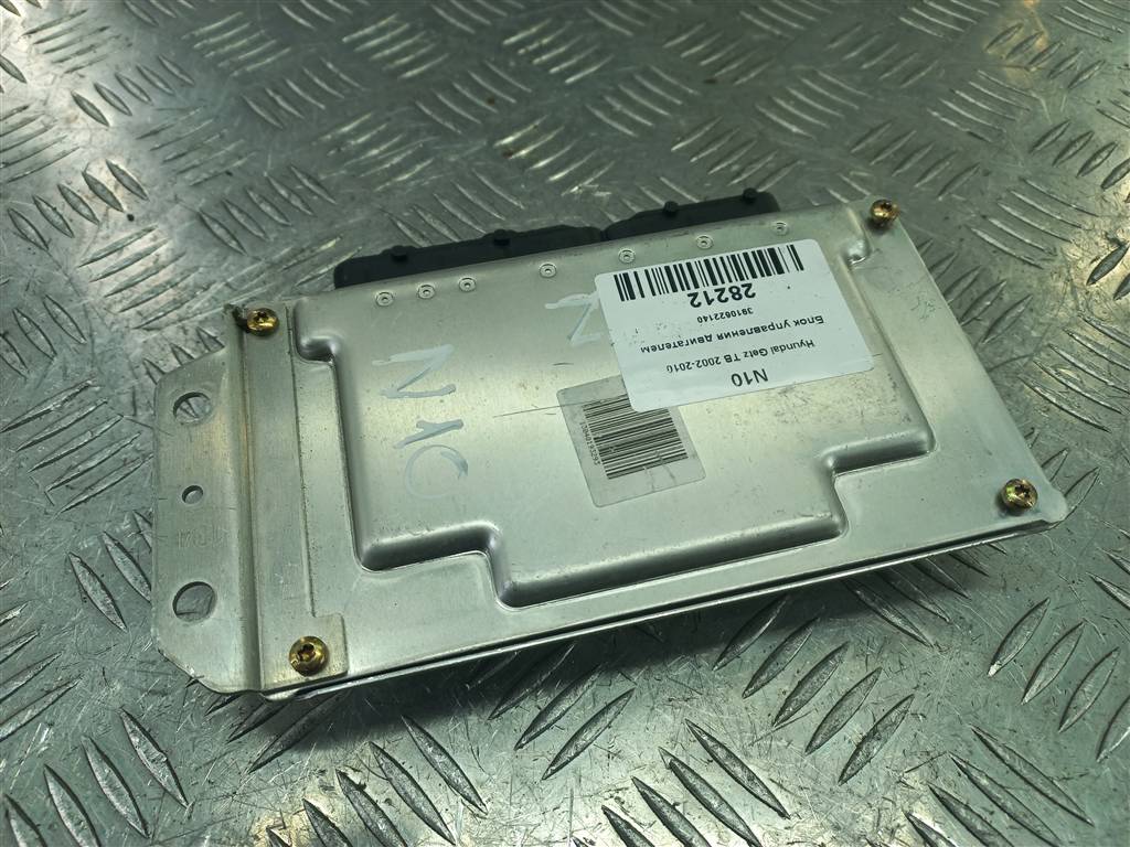 блок управления двигателем Hyundai GETZ 1.3 AT (85 л.с.)Getz  I (2002—2005) Хетчбэк 3910622140, 2470 рублей, Москва