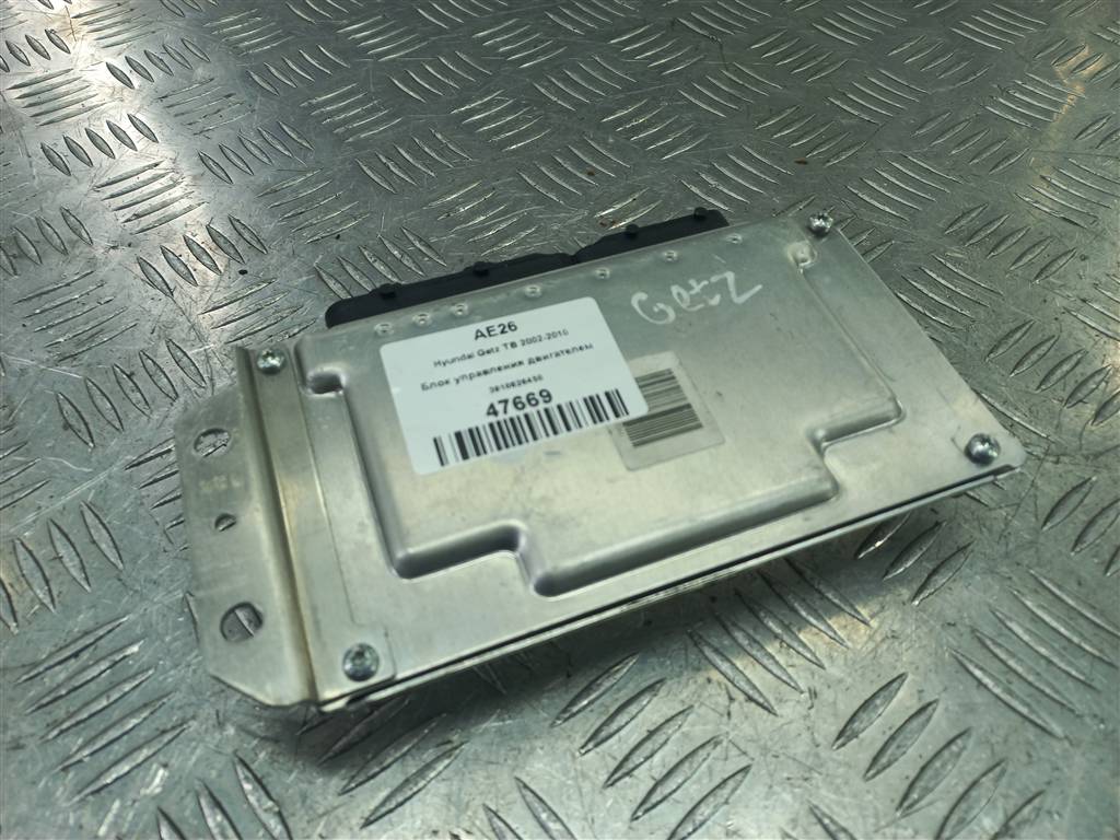 блок управления двигателем Hyundai GETZ 1.4 AT (97 л.с.)Getz  I рестайлинг (2005—2011) Хетчбэк 3910626450, 2010 рублей, Москва